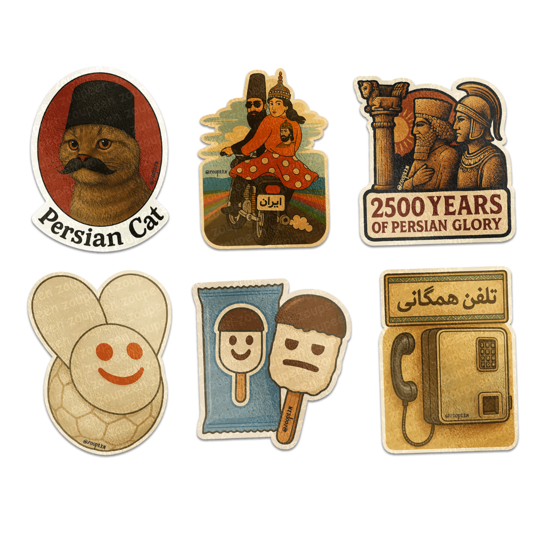 Persian Sticker Pack