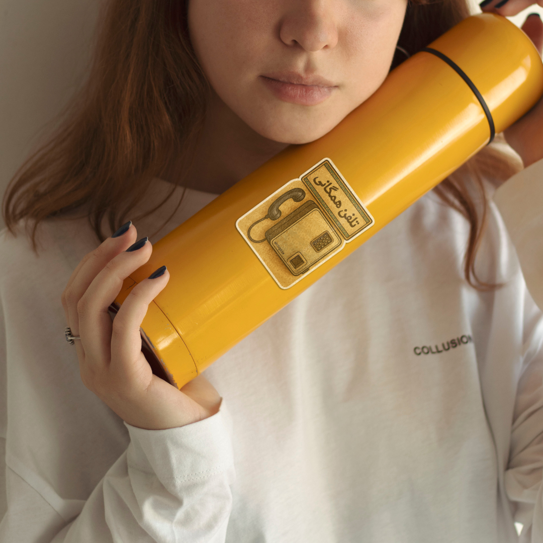 Persian Sticker Pack